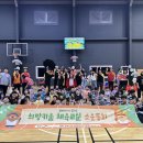 인천장애인종합복지관 이미지