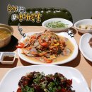 강호족발 이미지