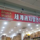 종가노래연습장 네이버블로그