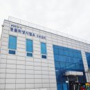 농가축산 - 남동구 포구로 10 | 농가축산