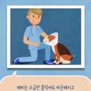 해피동물병원 이미지