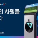 크린골프연습장 이미지