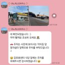 김치 게스트하우스 | 경주 바닷가앞에 있는 게스트하우스 : 유노게스트하우스 솔직후기