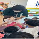 덕산하나어린이집 이미지