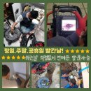 덕진설비 이미지