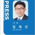 용인대 가정 체육관(태권도) 이미지