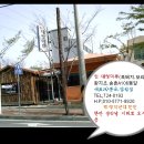신대청마루 이미지