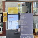 호떡상회 이미지