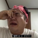 지영목장 | 티끌모아 12월 일상☃️