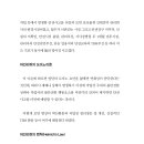 동진메카트로닉 네이버블로그