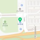 용산-이촌-961 이미지