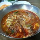 꿀꿀이 숯불구이 이미지