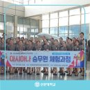 비엠디글로벌
