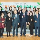 광주영아일시보호소 이미지