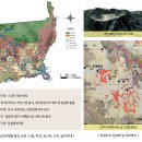한라산천연보호구역 이미지
