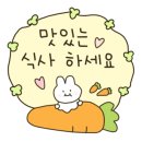 밀목한우뜰 이미지