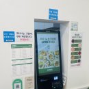 주니아샐러드&샌드위치길음역점
