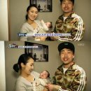 양선일 카카오 검색결과