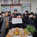 인천남중학교 이미지