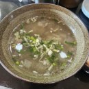 명동콩나물국밥