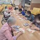 전통민화(주간) 이미지