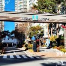 대강보건지소 이미지