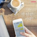 한잔어때 티스토리