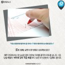 행운로또 이미지
