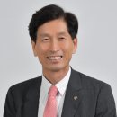 연합