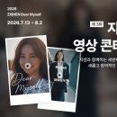 청담비지니스스토리