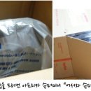 또또슈퍼 이미지