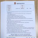 성남인쇄소 이미지
