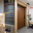 참조은복지용구 이미지