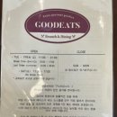 순천지방법원 주차장 이미지