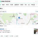 주덕한의원 이미지