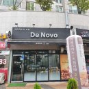 드노보베이커리 네이버블로그