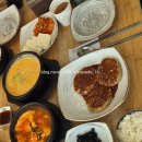 공감의뜰 | 파주 두부맛집 콩밭뜰 내돈내산 솔직 후기(feat.만원의 행복)