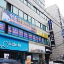 현준피부관리 네이버블로그