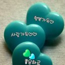 기분좋은날 이미지