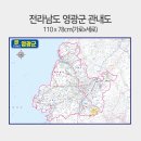 영광현진부동산중개사사무소 | 전라남도 영광군 관내도 경계지도