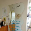 몽구 상점 이미지