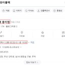 건축사사무소와이 이미지