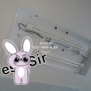 만민전기조명 이미지