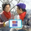 도전44 | [LH행복주택 H2.] 산곡 A1블록 행복주택 44형 당첨 후기