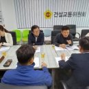 미래자동차정비 이미지