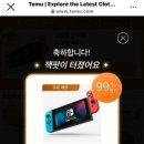 (주)퍼스트바이오투어 이미지