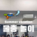 국가대표 SH 태권도장 이미지