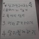 덕희네장터 | 7월빠이!