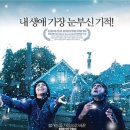 인천광역시시각장애인복지관 이미지