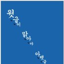 파란광고 이미지
